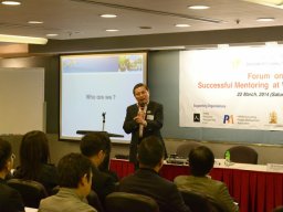 Presentation from Mr Joseph Leung_1